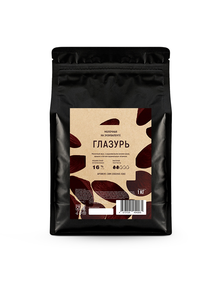 Глазурь шоколадная молочная на эквиваленте Chocovic (1 кг)