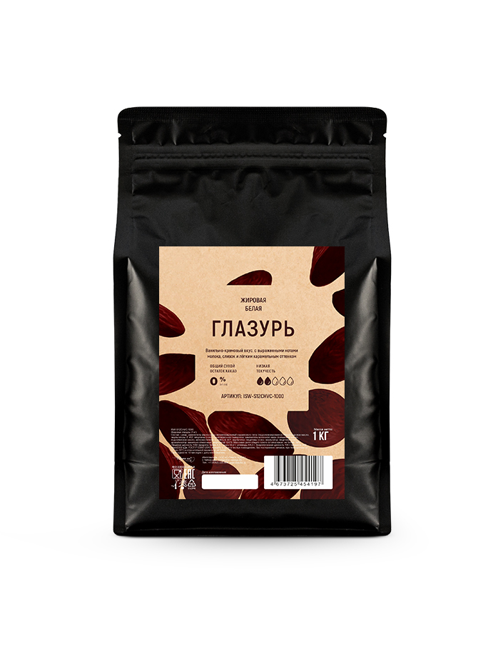 Глазурь жировая белая Chocovic (1 кг)