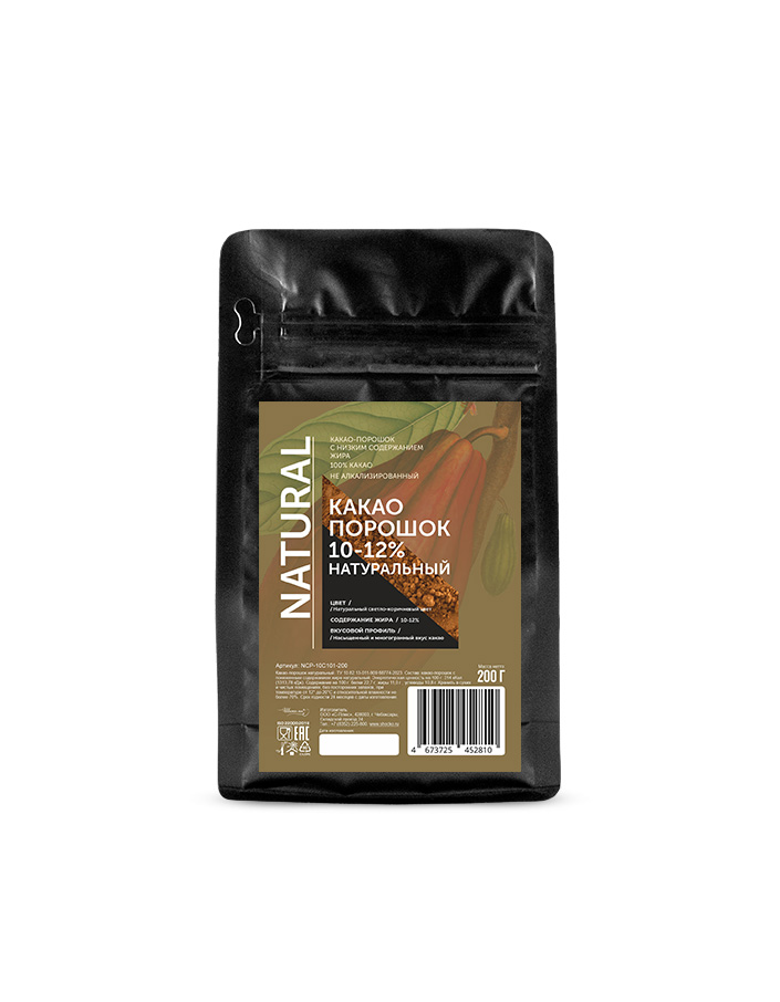 Какао порошок натуральный 10-12% (0,2 кг)
