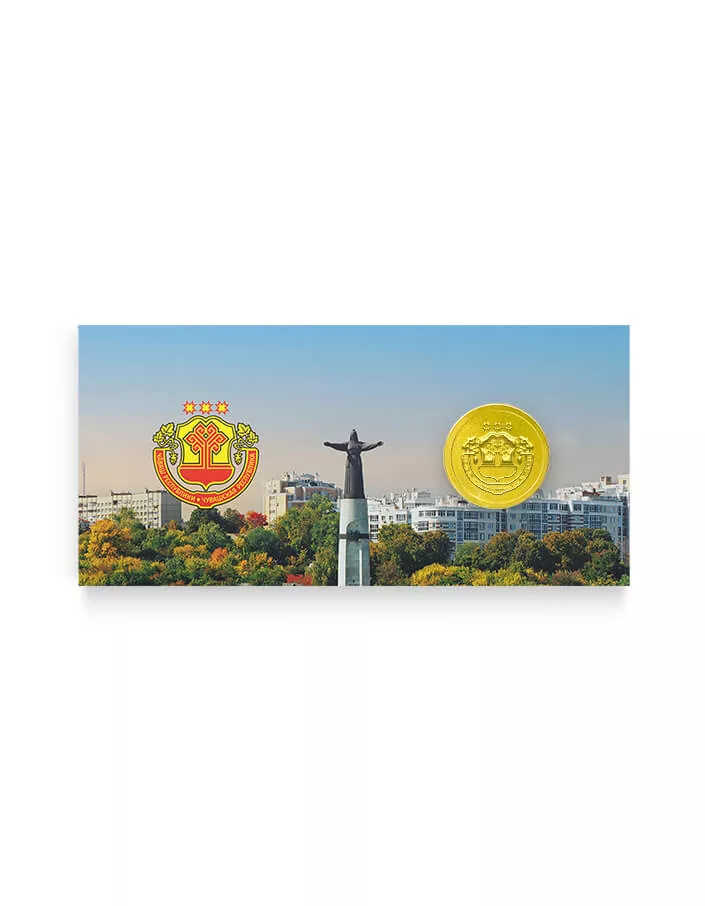 Открытка с монетой 6гр