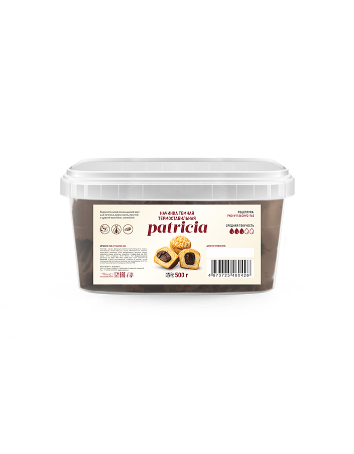 Термостабильная начинка Chocovic Patricia (0,5 кг)
