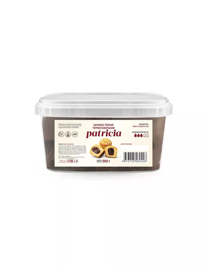 Термостабильная начинка Chocovic Patricia (0,5 кг)