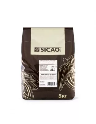 Шоколад молочный Sicao Refined 35,9% (5 кг)