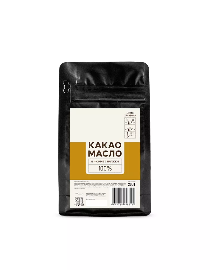 Какао масло стружка (0,2 кг)