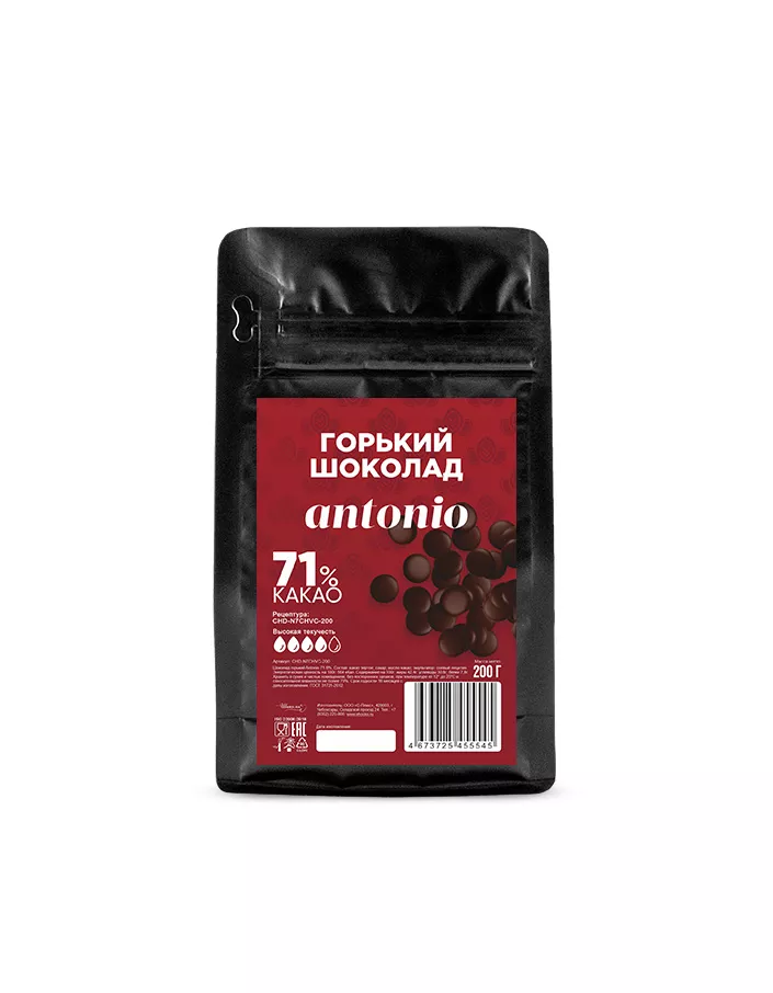 Шоколад горький Chocovic Antonio 71,6% (0,2 кг)